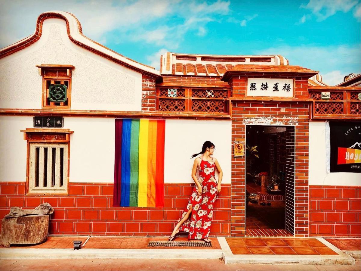 Cheng Village Qimei 외부 사진